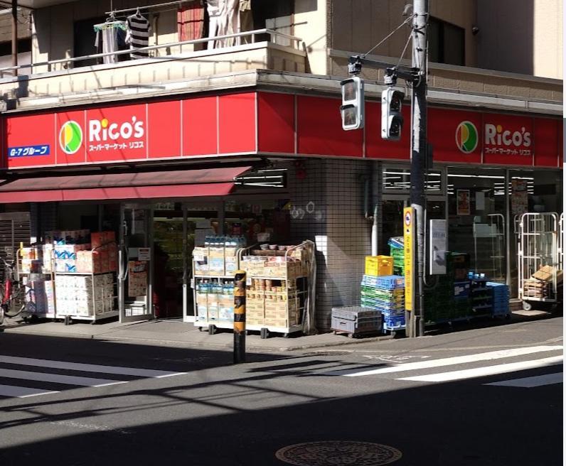 羽田ハウスⅱ Apartment Tokyo Ngoại thất bức ảnh